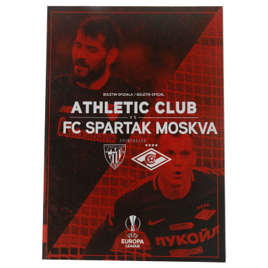 ���������� ������� - ������� 2018