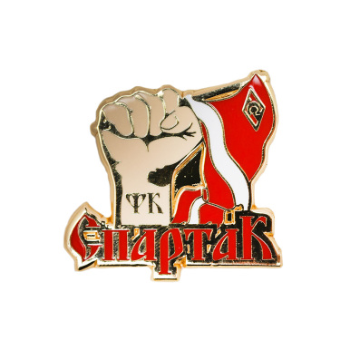 ������ "�����, �������!"