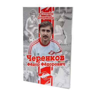 ��������� "Ը��� ��������"