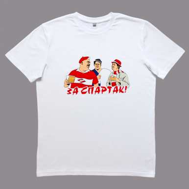 �������� "������ - ��������, �������, �����" 