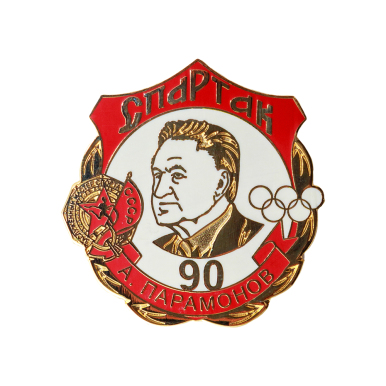 ������ "������� ��������� - 90 ���"