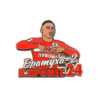 ������ "������ ������ �������-2"