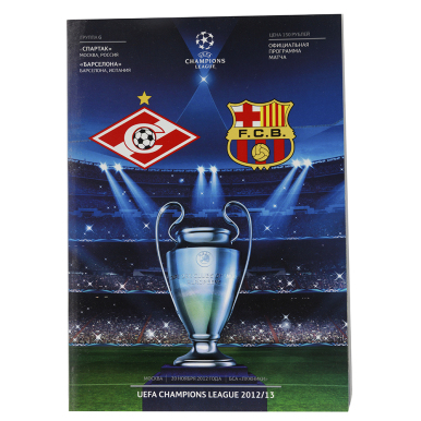 ���������� ������� - ��������� 2012