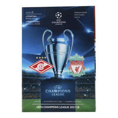 ���������� ������� - ��������� 2017