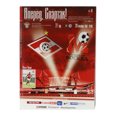 ���������� ������� - �� ������ 2007