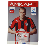 ���������� ����� - ������� 2013