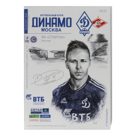 ���������� ������ - ������� 2012