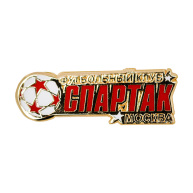 ������ "�� ������� - �������� ���� ���������" 1