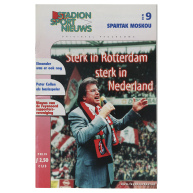 ���������� ��������� - ������� 2001