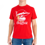 �������� "������� - ���������� ����� ������"