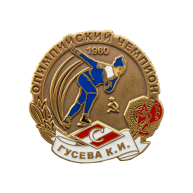 ������ "����� ������ �������"