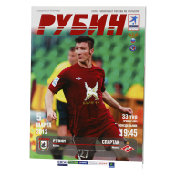 ���������� ����� - ������� 2012