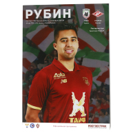 ���������� ����� - ������� 2018