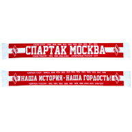 ���� "������� ������"