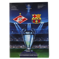 ���������� ������� - ��������� 2012