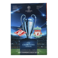 ���������� ������� - ��������� 2017