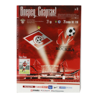 ���������� ������� - �� ������ 2007