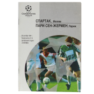 ���������� ������� - ��� 1994