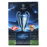 ���������� ������� - ������� 2017