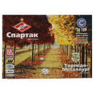 ���������� ������� - �������-��������� 2003