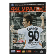 ���������� ���� - ������� 2014